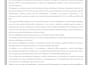 do spss data analysis, amos, smartpls